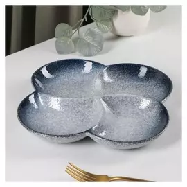 Менажница «Циркон», 4 ячейки, 16×3 см, цвет синий