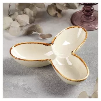 Менажница «Опал», 3 ячейки, 18×3,5 см, цвет бежевый