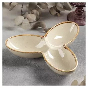 Менажница «Опал», 3 ячейки, 22,5×4,5 см, цвет бежевый