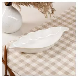 Менажница "Волна", белая, 320 мл