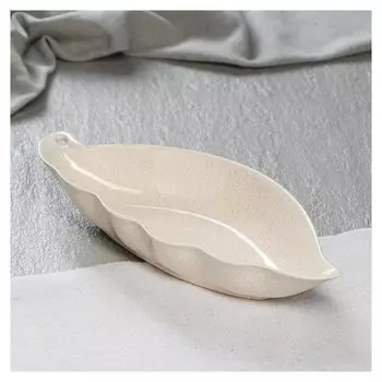 Менажница "Волна", капучино, 320 мл