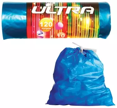 Мешки для мусора 120 л, с завязками, синие, в рулоне 10 шт., пвд, 30 мкм, 70х110 см, концепция быта "Ultra", 1725