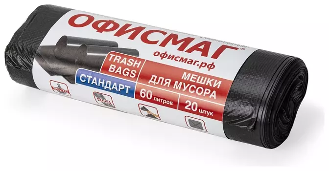 Мешки для мусора 60 л, черные, в рулоне 20 шт., ПНД 12 мкм, 60х70 см, офисмаг стандарт, 601383