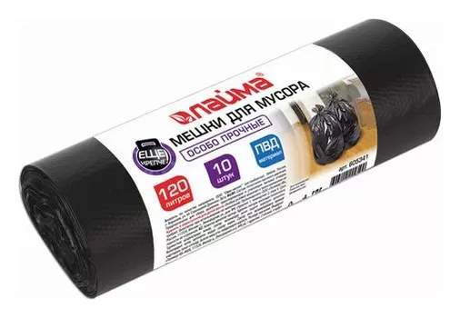 Мешки для мусора "Лайма", 120 литров, черные, 10 штук, пвд, 40 мкм, 70х110 см (±5%), особо прочные