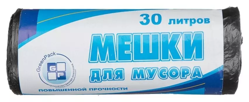 Мешки для мусора ПНД 30л 10мкм 25шт/уп черные с оттенком металлик 50х60см