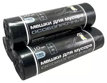 Мешки для мусора ПСД 160л 40мкм 10шт/рул черный 80x102см