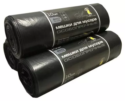 Мешки для мусора ПСД 240л 40мкм 10шт/рул черный 85x130см