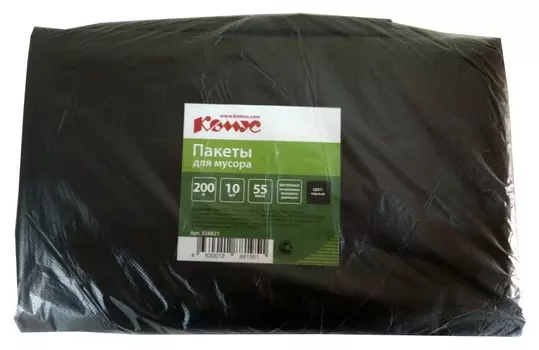 Мешки для мусора ПВД 200л 55мкм 10шт/уп черные 70х140см комус