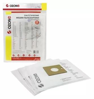 Мешки-пылесборники Se-04 Ozone синтетические для пылесоса, 3 шт