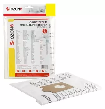 Мешки-пылесборники Se-05 Ozone синтетические для пылесоса, 3 шт