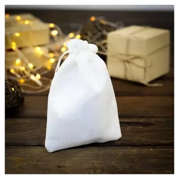 Мешочек подарочный из холщи, белый, 13 х 18 см