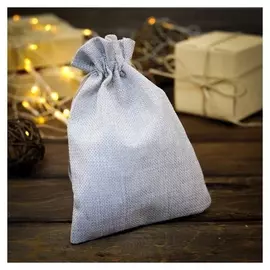 Мешочек подарочный из холщи, серый, 15 х 21 см