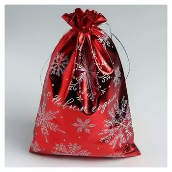 Мешочек подарочный парча «С новым годом», 20 х 30 см