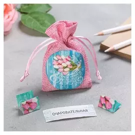 Мешочек с пожеланиями «Самой нежной»