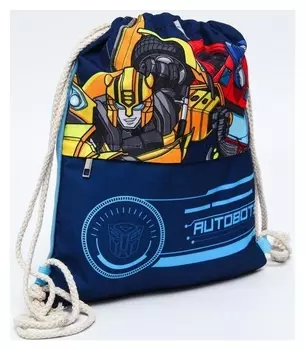 Мешок для обуви «Autoborts», трансформеры
