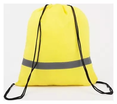 Мешок для обуви на шнурке, светоотражающая полоса, цвет жёлтый