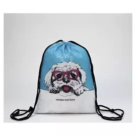 Мешок для обуви, отдел на шнурке, цвет голубой, «Собака»