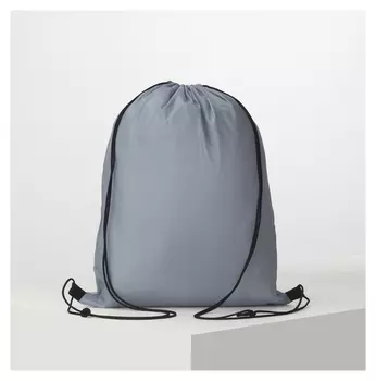 Мешок для обуви, отдел на шнурке, цвет серый