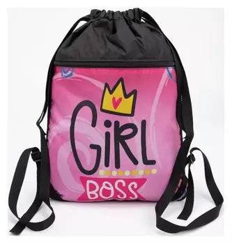 Мешок для обуви, отдел на шнурке, наружный карман, цвет чёрный/розовый