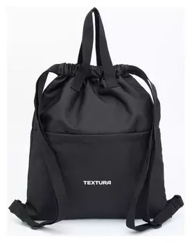 Мешок для обуви, отдел на стяжке, наружный карман, цвет чёрный