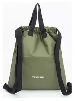 Мешок для обуви, отдел на стяжке, наружный карман, цвет хаки