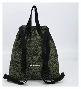 Мешок для обуви, отдел на стяжке, наружный карман, цвет камуфляж