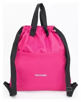 Мешок для обуви, отдел на стяжке, наружный карман, цвет малиновый