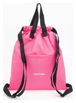 Мешок для обуви, отдел на стяжке, наружный карман, цвет розовый