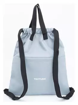 Мешок для обуви, отдел на стяжке, наружный карман, цвет серый