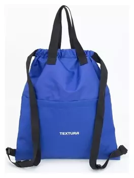 Мешок для обуви, отдел на стяжке, наружный карман, цвет синий