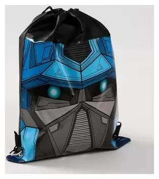 Мешок для обуви "Самому смелому"