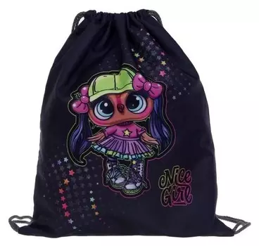 Мешок для обуви Stavia, 435 х 360 мм, "Сова диско", серый