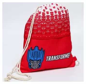 Мешок для обуви «Transformers», трансформеры