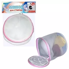 Мешок для стирки белья MJ87-80
