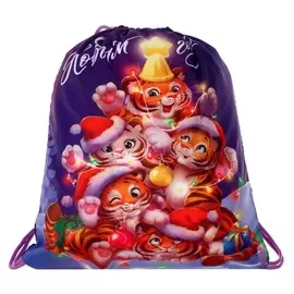 Мешок под сладости «Тигр. С новым годом», ёлка, размер 290 х 340 мм, сиреневый