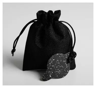 Мешок подарочный «Космос», 10 × 12 см