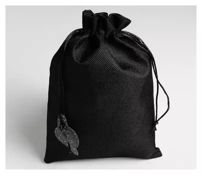 Мешок подарочный «Космос», 20 × 30 см