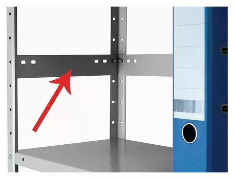 Метал.мебель практик планка огранич. Ms-40 (20шт/упак)
