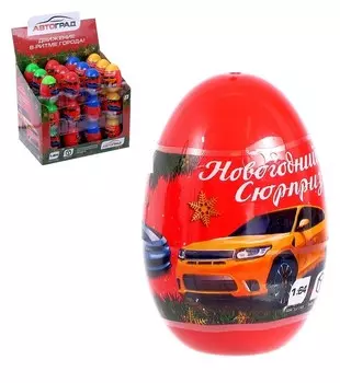 Металлическая машинка в яйце «Новогодний сюрприз»