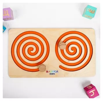 Межполушарная доска Круг, оранжевая