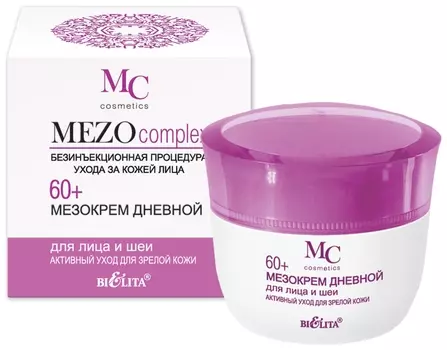 Мезокрем для лица и шеи дневной Активный уход для зрелой кожи Mezocomplex 60+