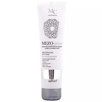 Мезомаска для лица Интенсивное омоложение