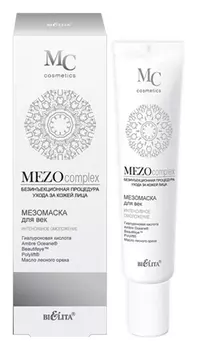 Мезомаска для век Интенсивное омоложение
