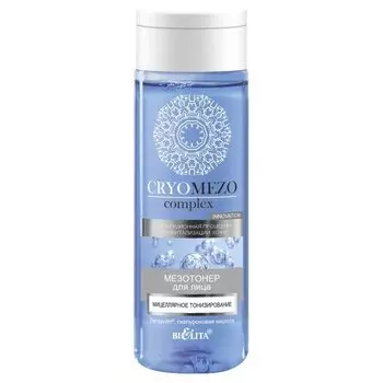 Мезотонер для лица Мицеллярное тонизирование