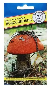 Мицелий гриб подосиновик, 50 мл