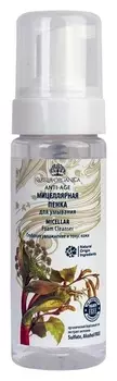 Мицеллярная пенка для умывания Глубокое увлажнение и тонус кожи Anti-Age