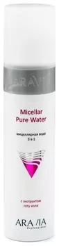 Мицеллярная вода 3 в 1 с экстрактом готу кола Micellar Pure Water