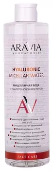 Мицеллярная вода для лица с гиалуроновой кислотой Hyaluronic Micellar Water