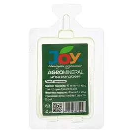 Минеральное удобрение JOY агроминерал, монодоза, 40 мл