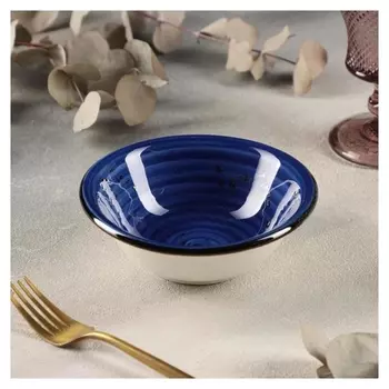 Миска Enigma, 300 мл, D=15 см